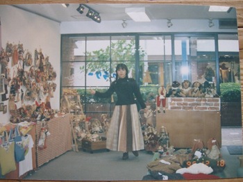 地元の駅前ギャラリーで展示会開催の頃（１９９５年）.jpg